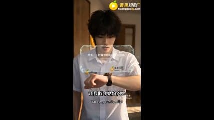 Time Stop Watch 1-3