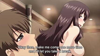 Bitch,na Inane-sama 3